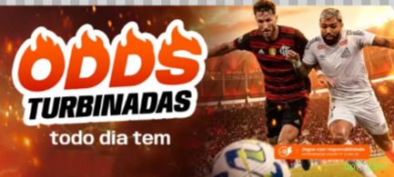 Segurança 2FA up7 game